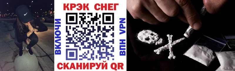 КОКАИН VHQ  сколько стоит  Боровск 