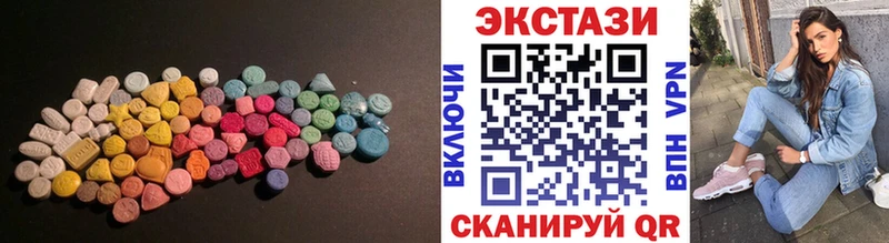 сайты даркнета клад  Боровск  Ecstasy Philipp Plein  кракен рабочий сайт 
