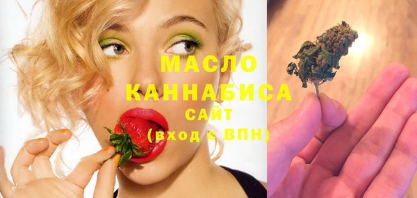 крисы Аркадак