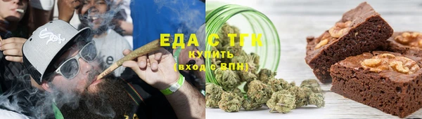 кокаин премиум Арсеньев