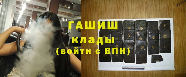 крисы Аркадак