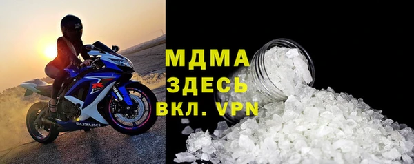 2c-b Алексеевка