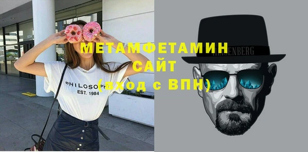 a pvp Армянск