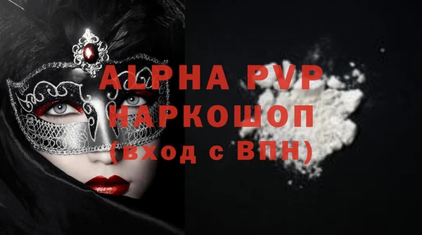 крисы Аркадак