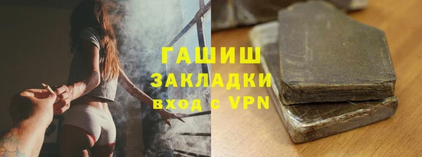 a pvp Армянск