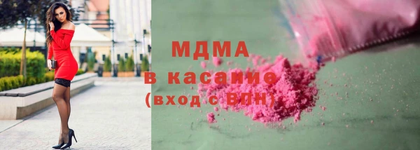 a pvp Армянск
