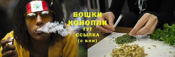 кокаин премиум Арсеньев