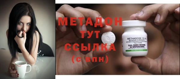 марки lsd Нижневартовск