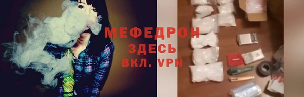 крисы Аркадак