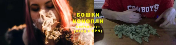 a pvp Армянск