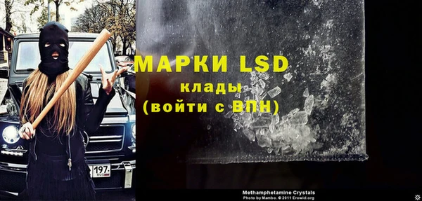 a pvp Армянск