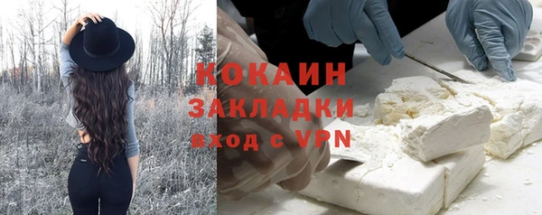a pvp Армянск