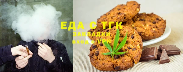 крисы Аркадак