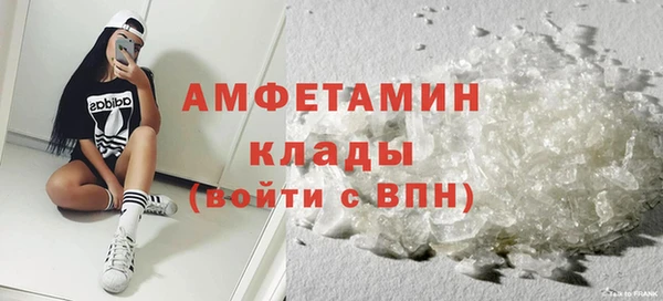 a pvp Армянск