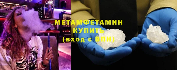 a pvp Армянск