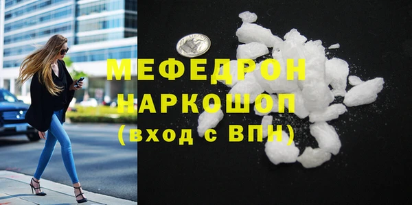 крисы Аркадак