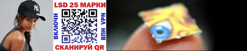 Марки N-bome 1,5мг  Боровск 